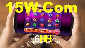 6HH App Interface